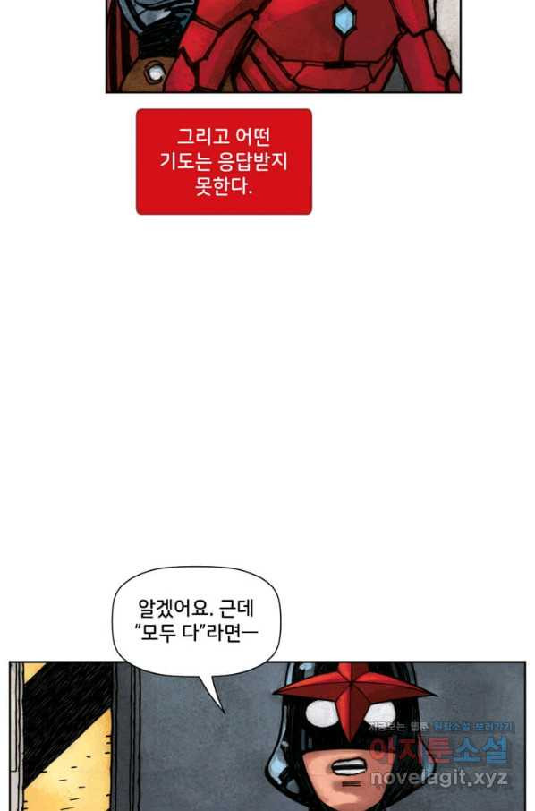 1663795245237hintp43ixue.jpeg