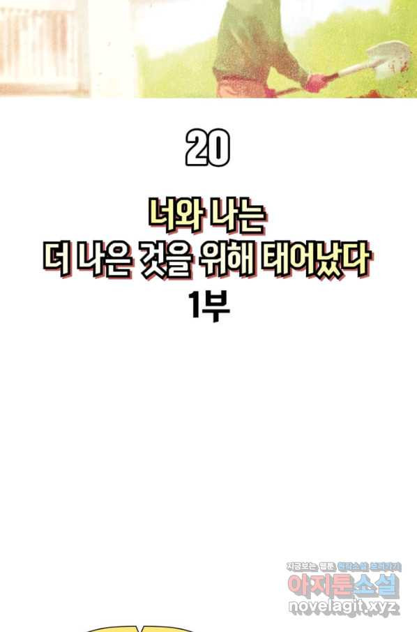 1663795245857kfrzp19114o.jpeg