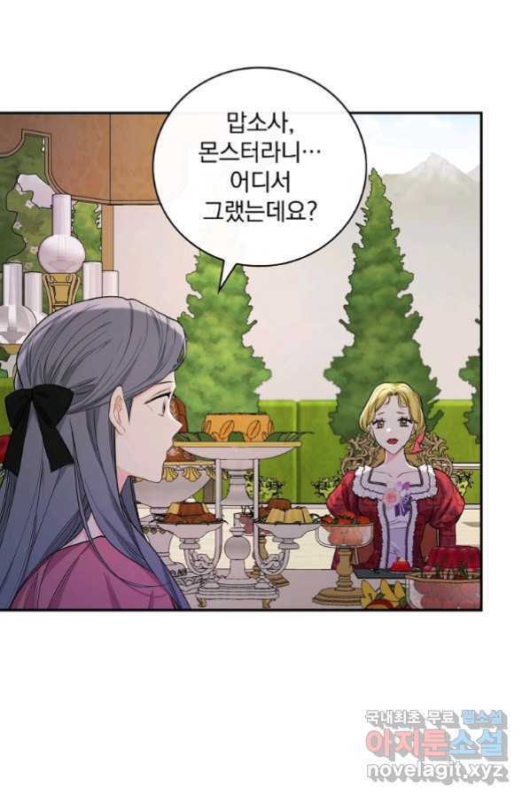 1663885575293sf0ljgihjin.jpeg