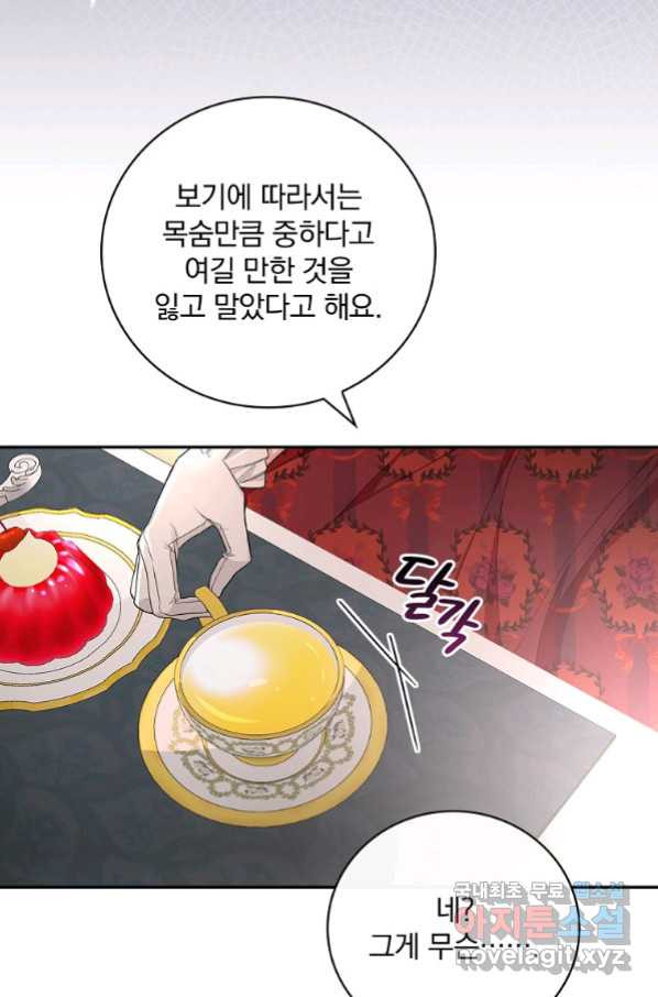 16638855771342nke9uivwpj.jpeg