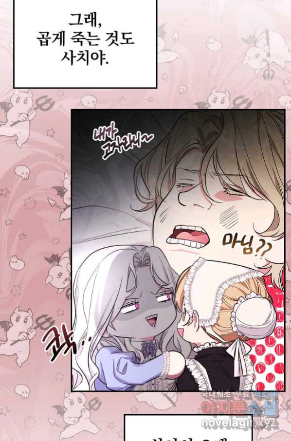 1663885583397uy2oxsjyo9.jpeg