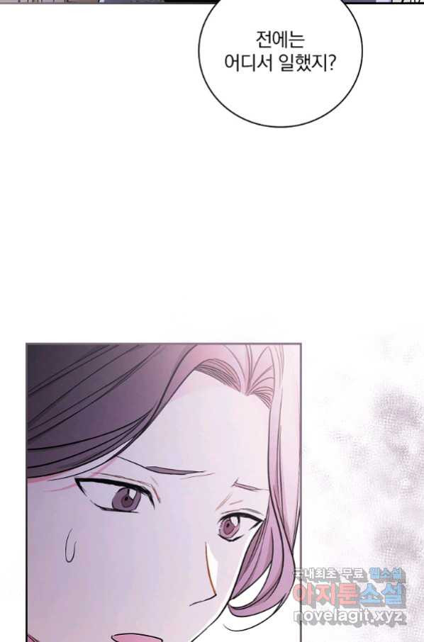 1663885586172hrt23jdscit.jpeg
