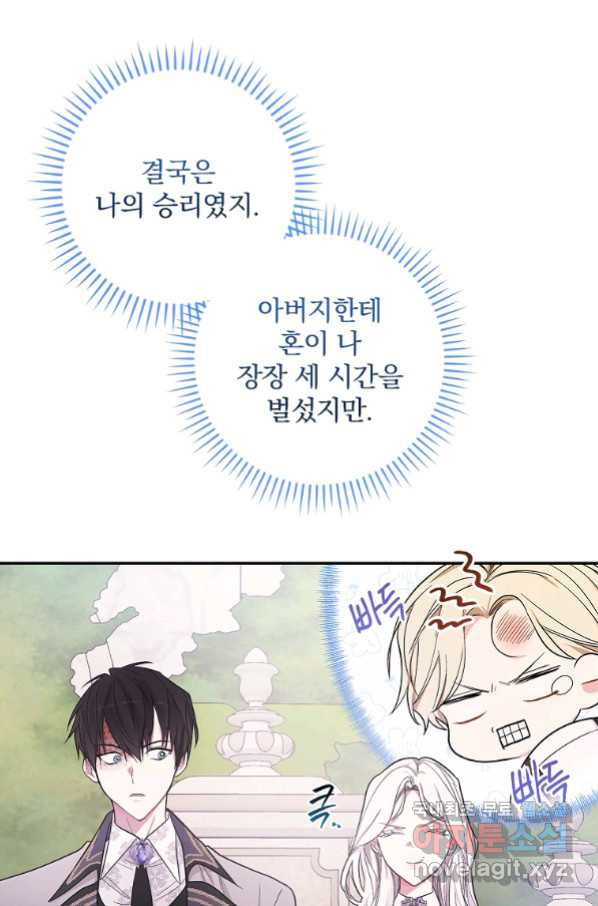 1663885594553ckkd6vwh9ye.jpeg