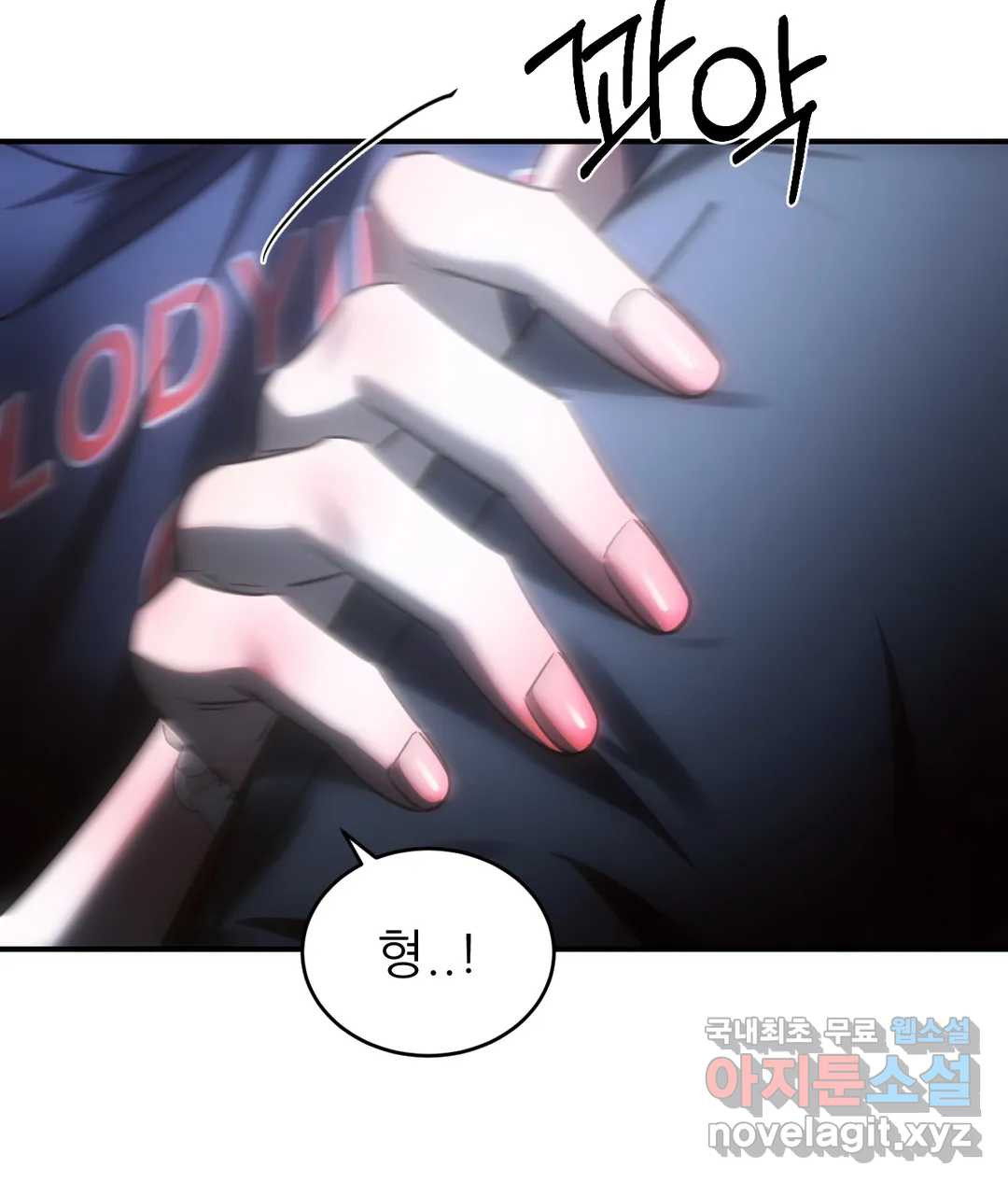 16638858104850exzv5az8e3.jpeg