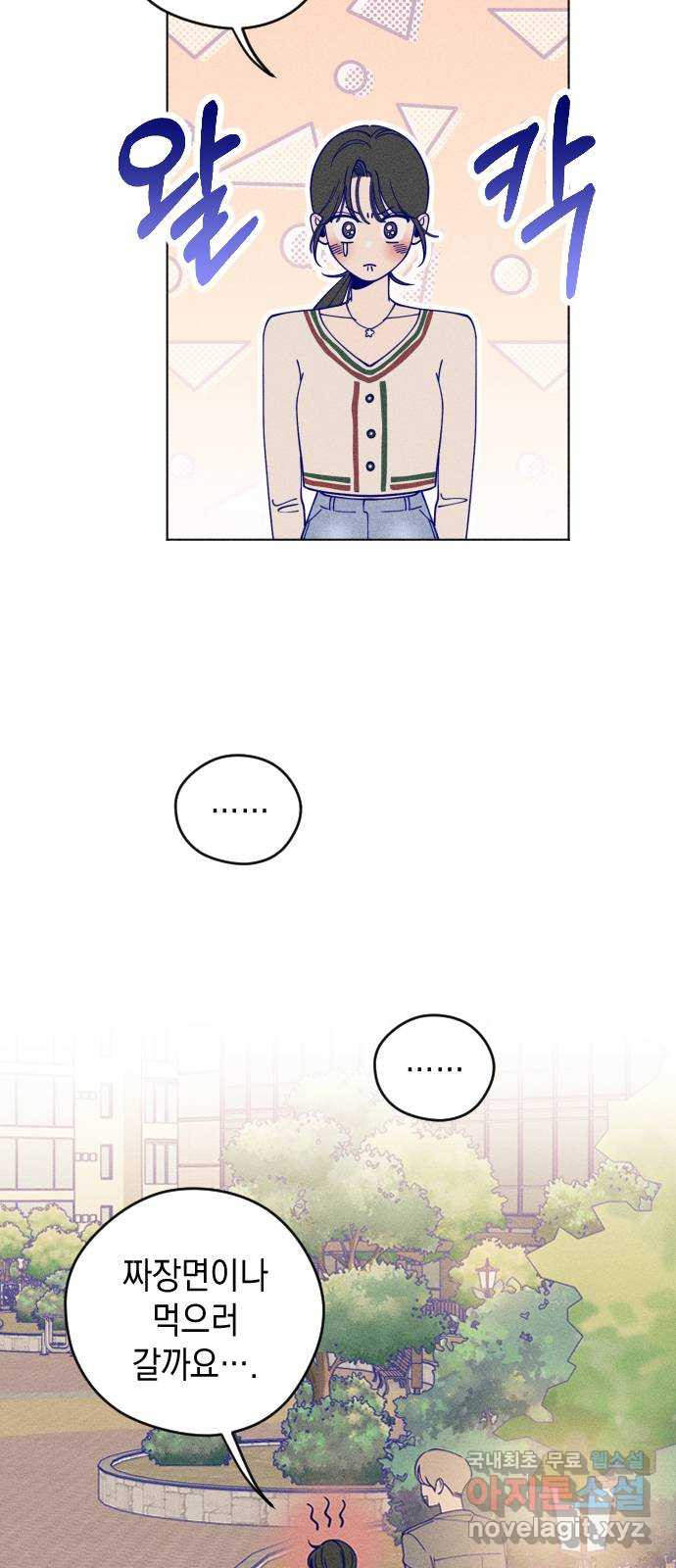 1663975917009p43gafyasmq.jpeg