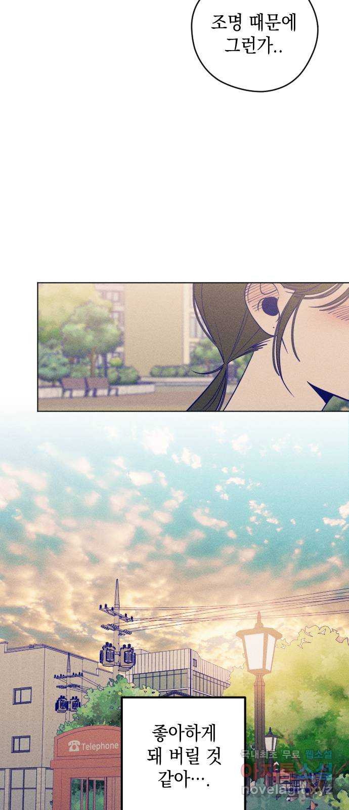 1663975918383s5ri6k46hvi.jpeg