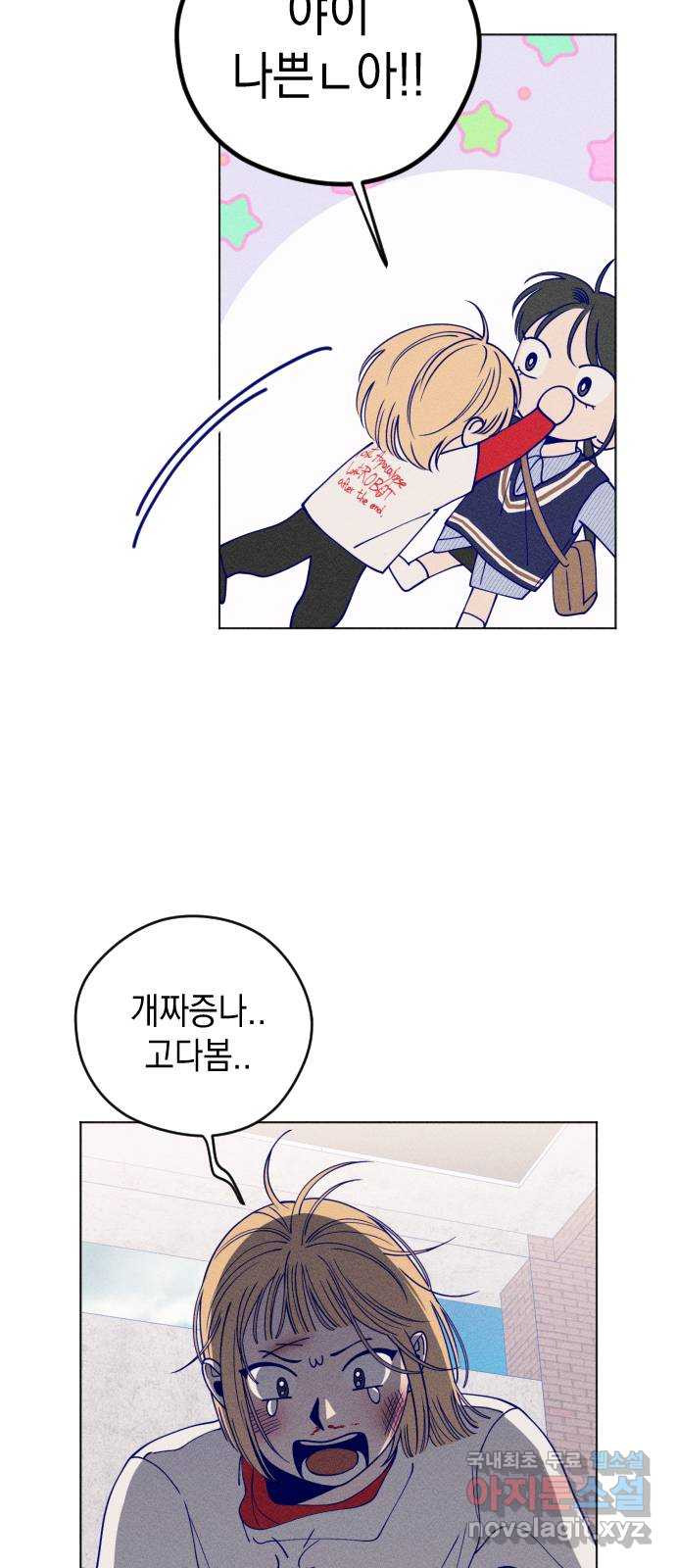16639759221073fkacn9zyxu.jpeg
