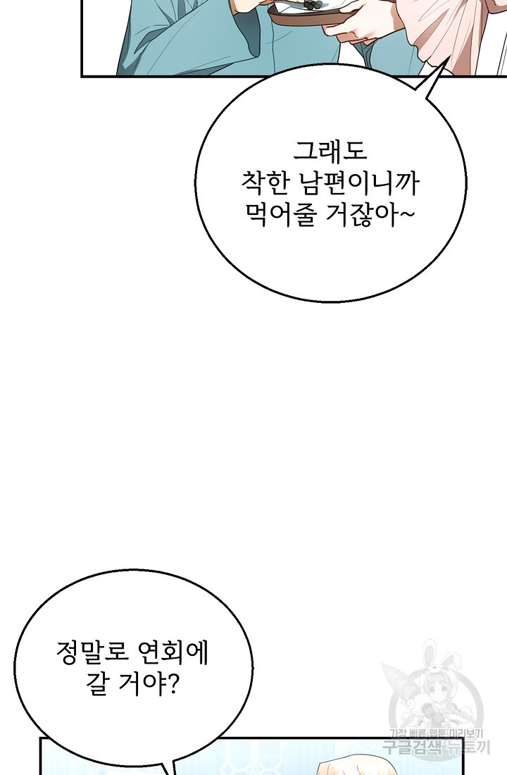 1663976977350jxjk0jgtn8.jpeg