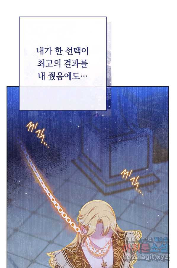 1663973964541cjzle0w24rh.jpeg