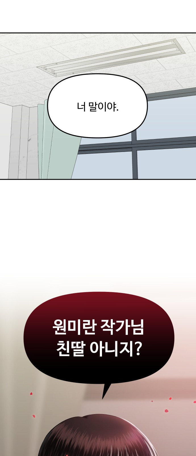 166406420083154bm9rnbjgt.jpeg
