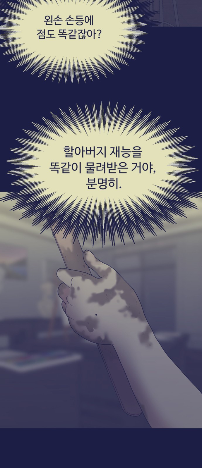 1664064205305tp1m2znhnjg.jpeg