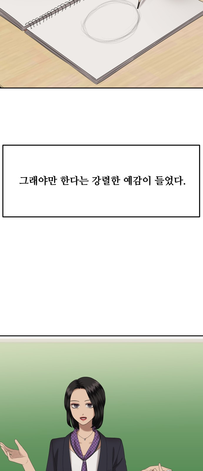 1664064206363nhglzumy32o.jpeg