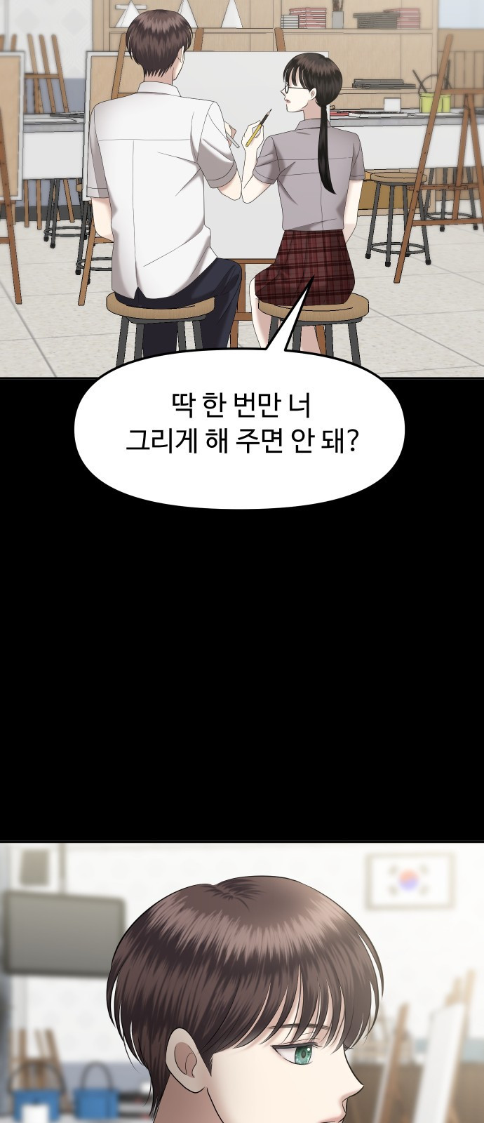1664064215282lq87ydrtup.jpeg