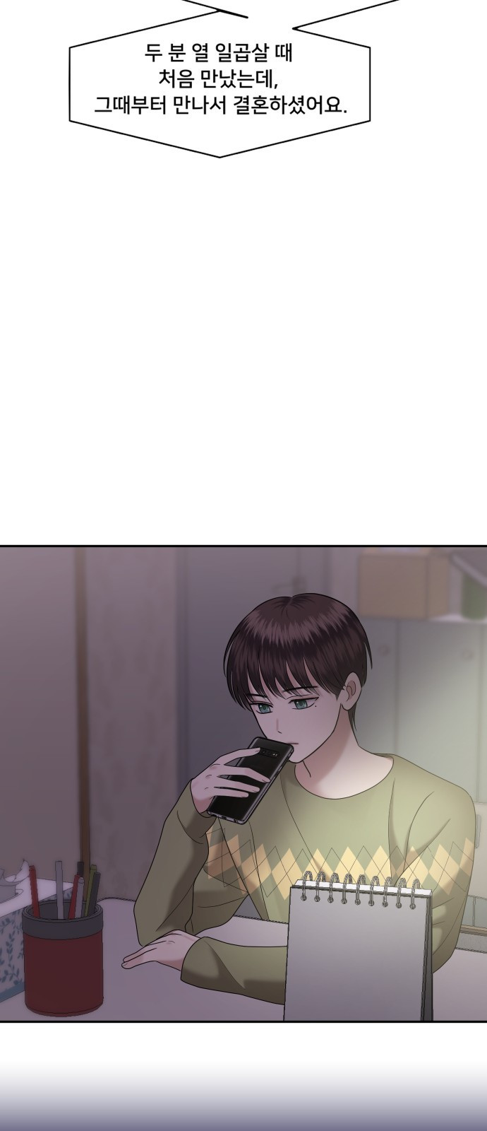 1664064218235nexwxoztrdn.jpeg