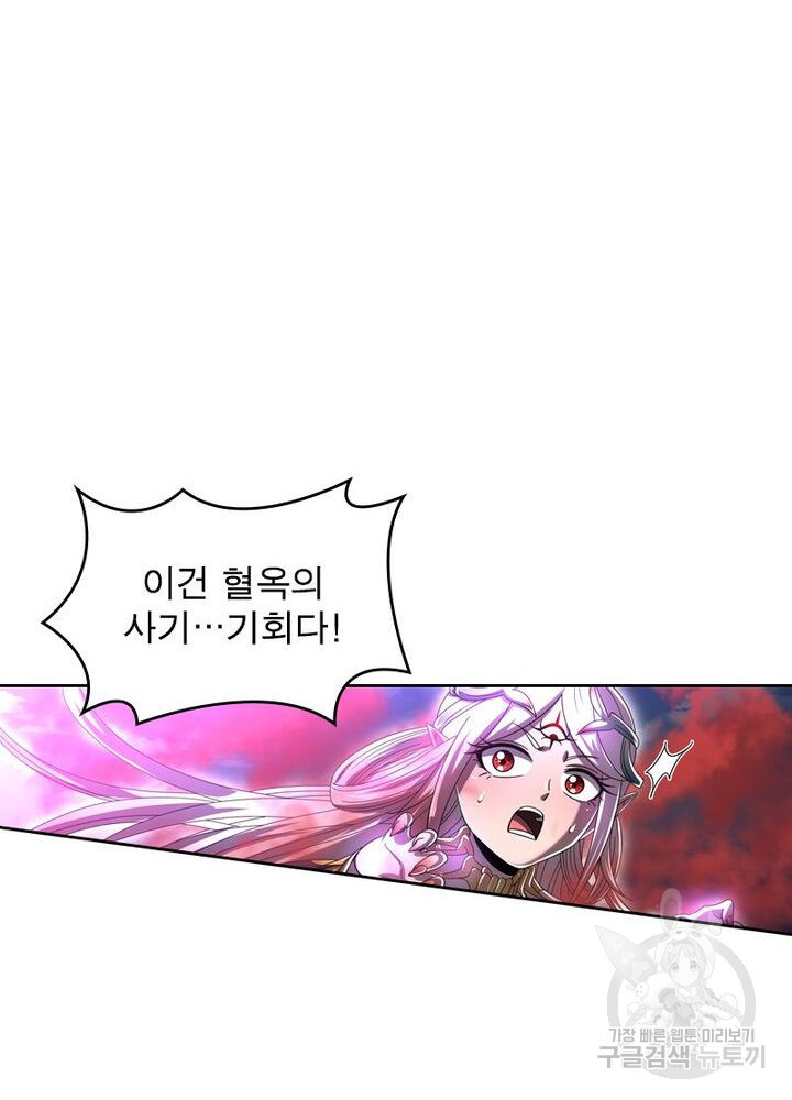 16640587621840s34r134acd.jpeg