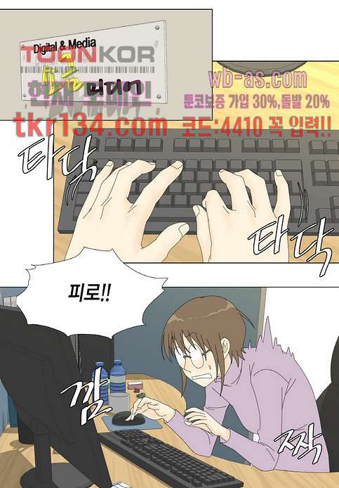 16640600024512xdwyui2xw5.jpeg