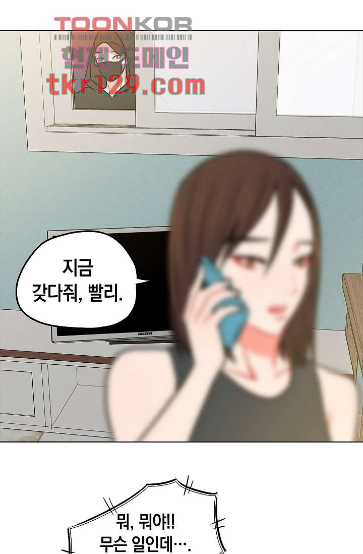 1664059827898thn8rn25dc8.jpeg