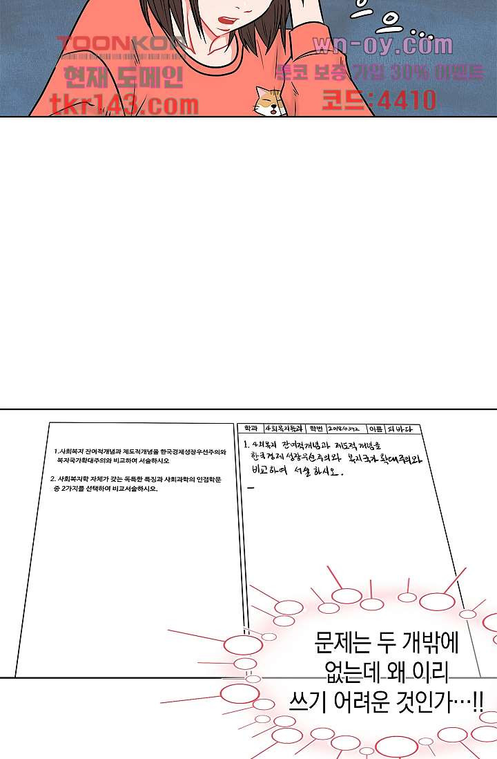 1664060015490kjblz3xuk99.jpeg