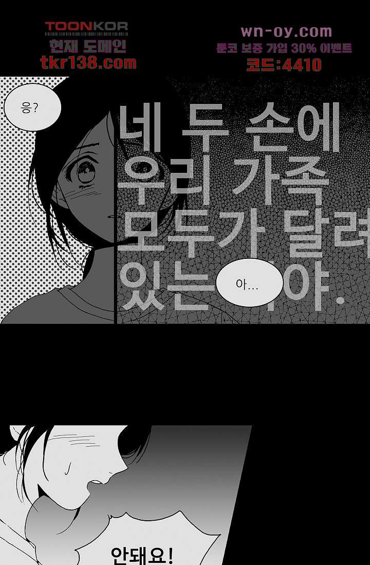 16640603461271m16m0988a9.jpeg