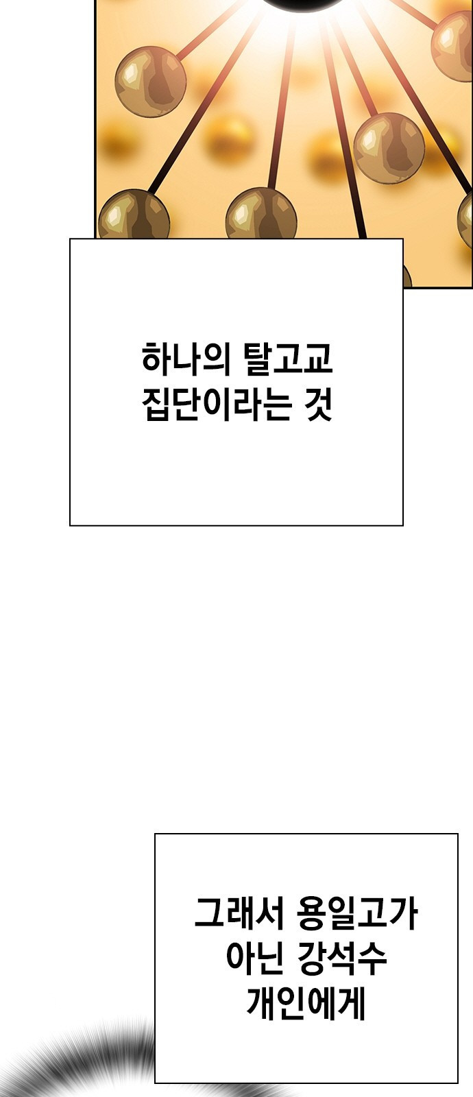 1664237149335c73uim2o6sq.jpeg