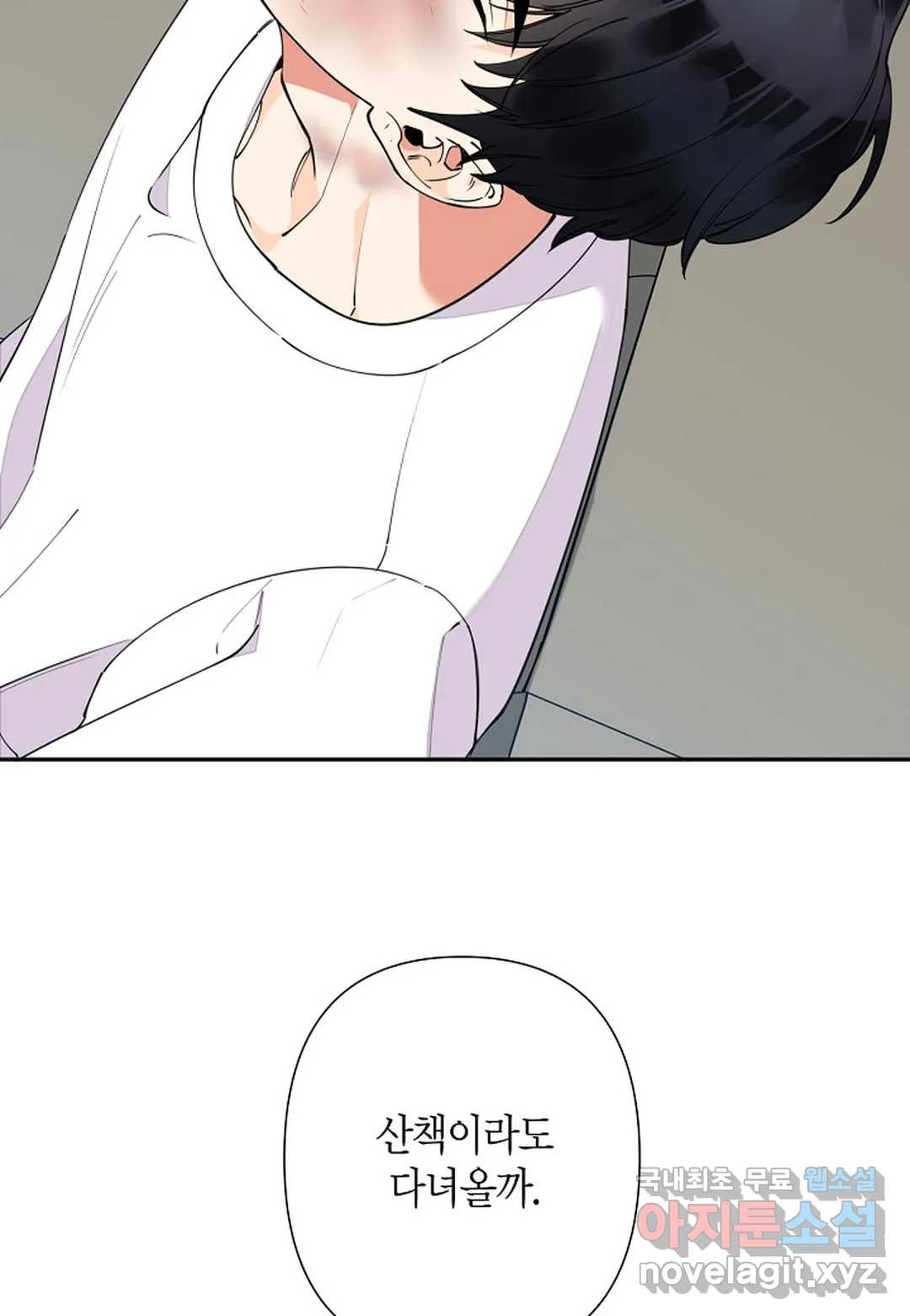 16642327062700r9w6c07cpo.jpeg