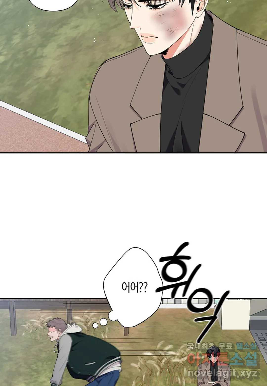 1664232707357csr9kto8emo.jpeg