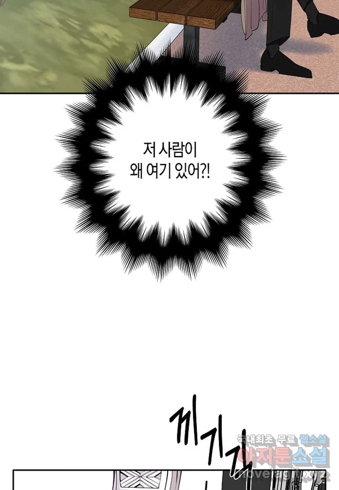 166423270766541zpbwutknx.jpeg