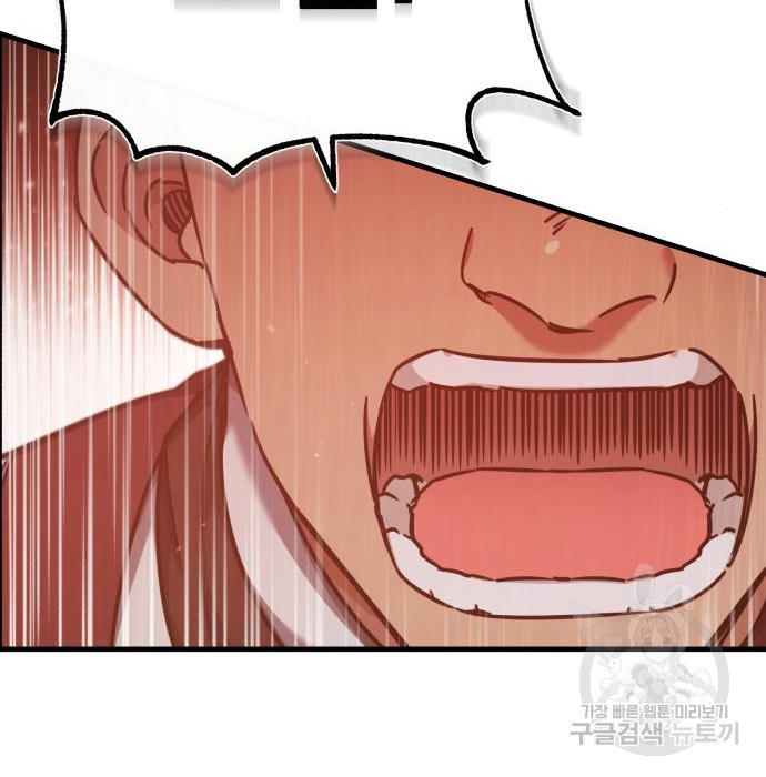 16642370339255irwg21jwhm.jpeg