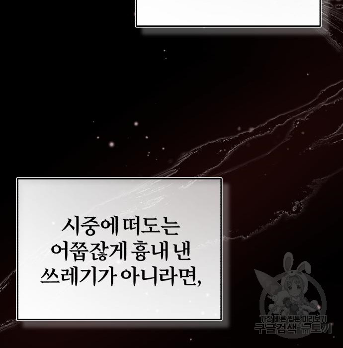 1664237074282rjr98m3yem.jpeg