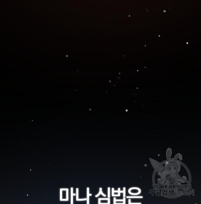 1664237074909u5i9wvk6msc.jpeg
