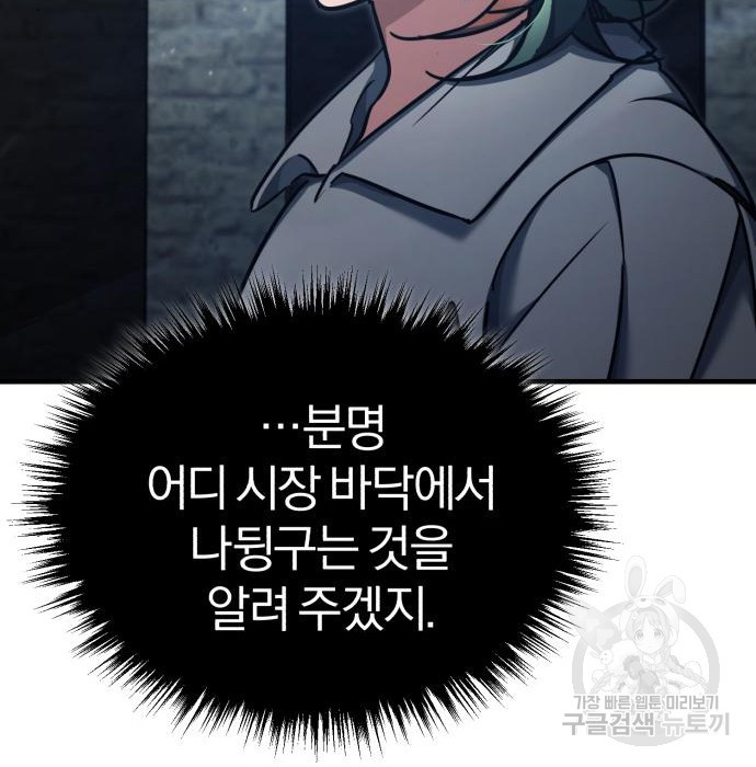 1664237075217jrs9ksakdys.jpeg