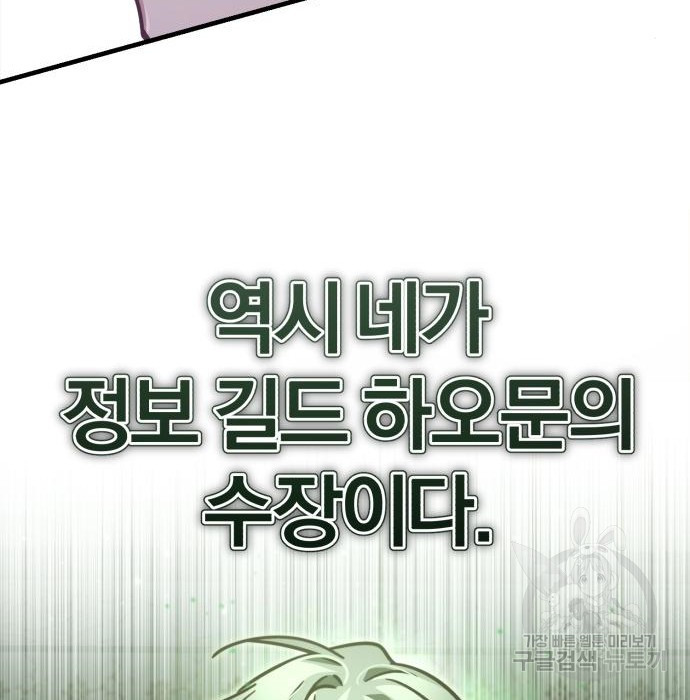 16642370854108nuou1adsc2.jpeg