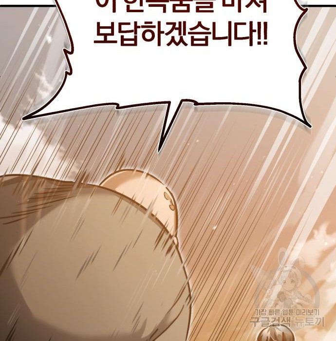 166423708835418tlhpyujt7.jpeg