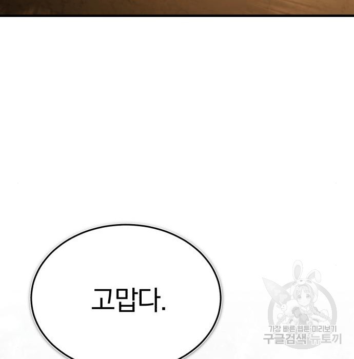 1664237088660dp66xu5uy4t.jpeg