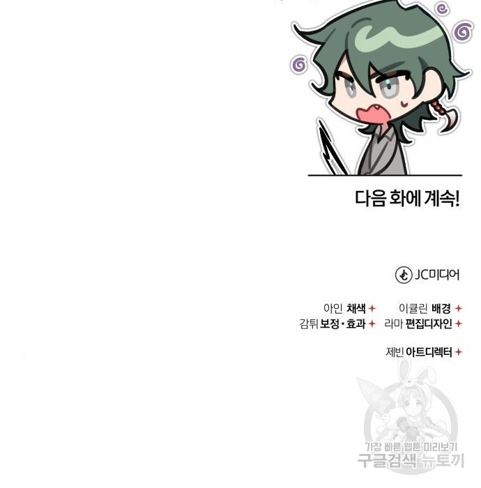 1664237090216jpc67usxww.jpeg