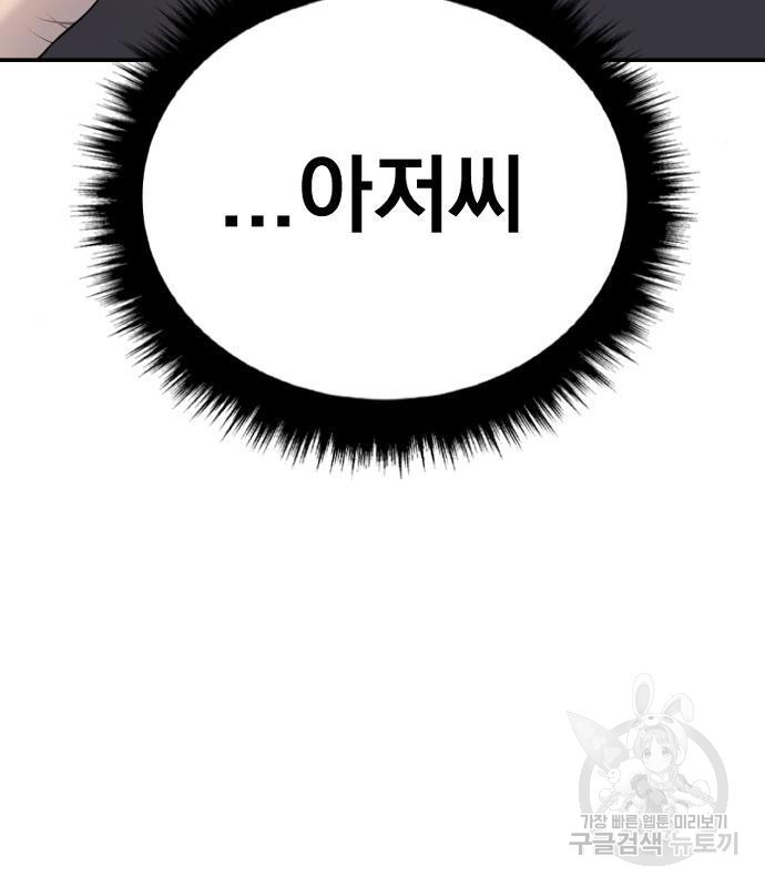 1664237307765x08qk89cgoo.jpeg