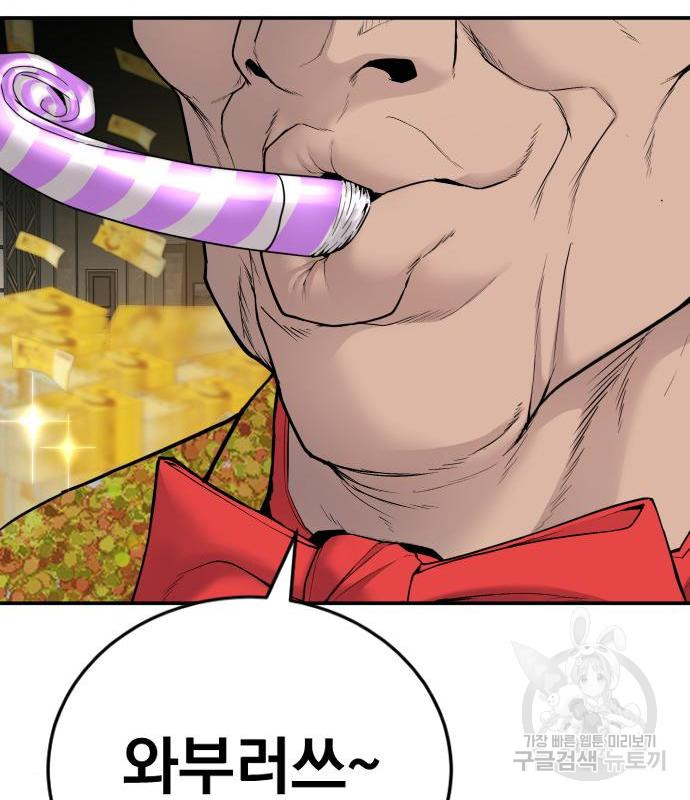 1664237321679ilraqu0mizk.jpeg