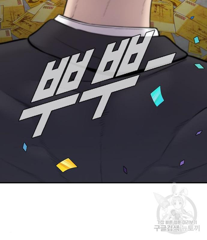 1664237322464gagb5yrbjgn.jpeg