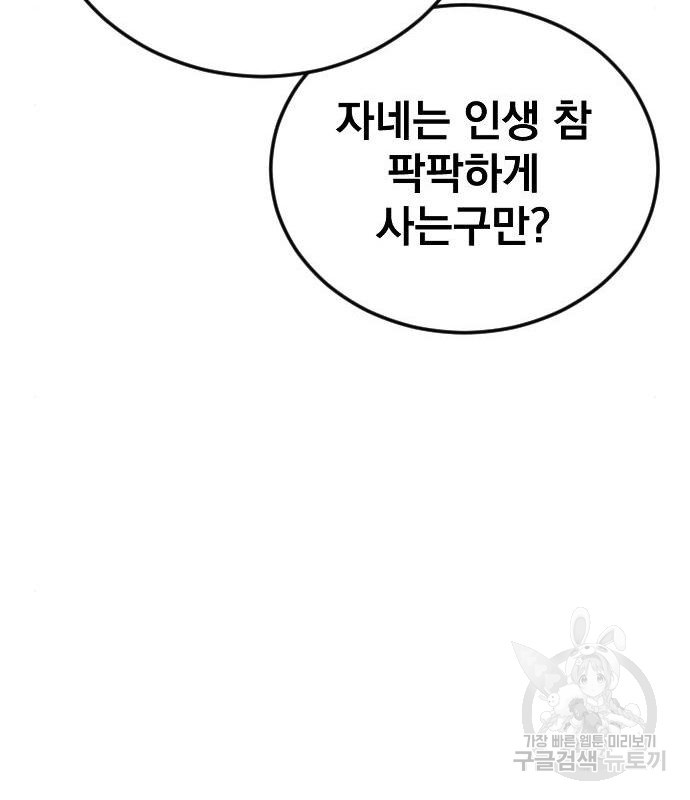 1664237324172t27y1162dae.jpeg