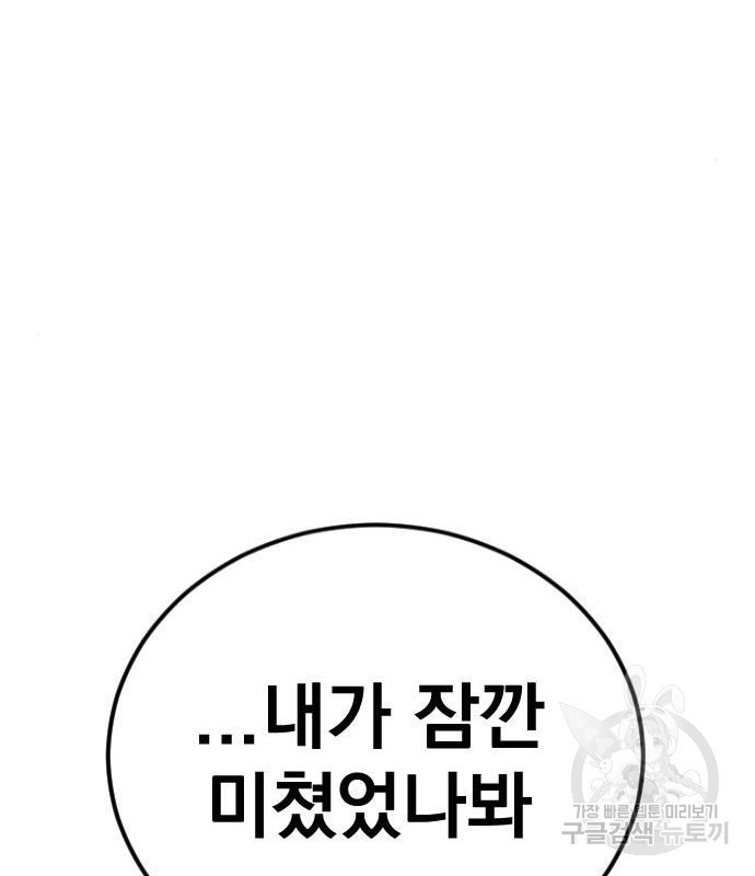 1664237336815ygee76july.jpeg