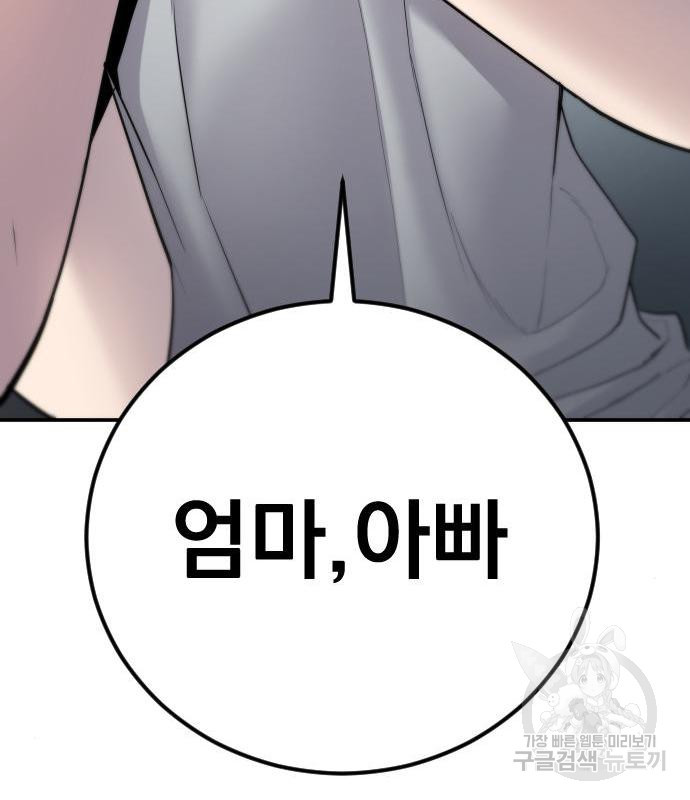 1664237337584ml12ey9fdpq.jpeg