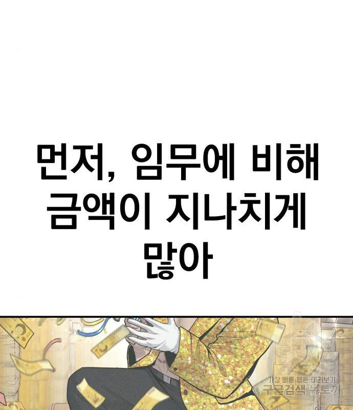 1664237338687kw9fhdq5ewl.jpeg