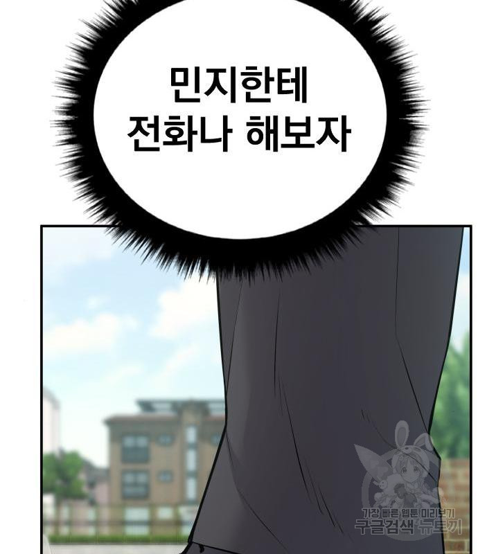 1664237341344xha6sggq6l.jpeg