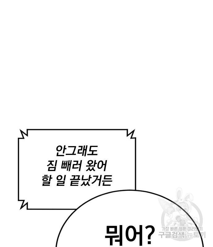 16642373432063dwzqppchsl.jpeg