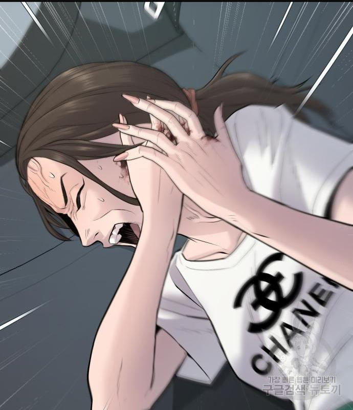 1664237358639cm7nth6ogbo.jpeg
