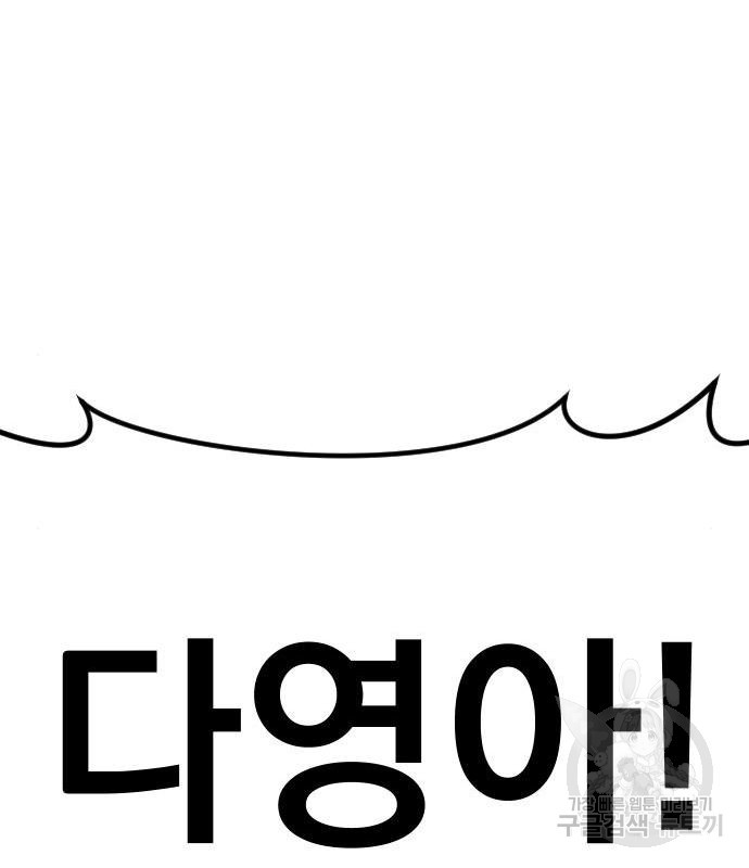 16642373589564u47khhb6dr.jpeg
