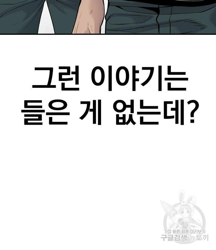 1664237360824oosgmc3u4x.jpeg