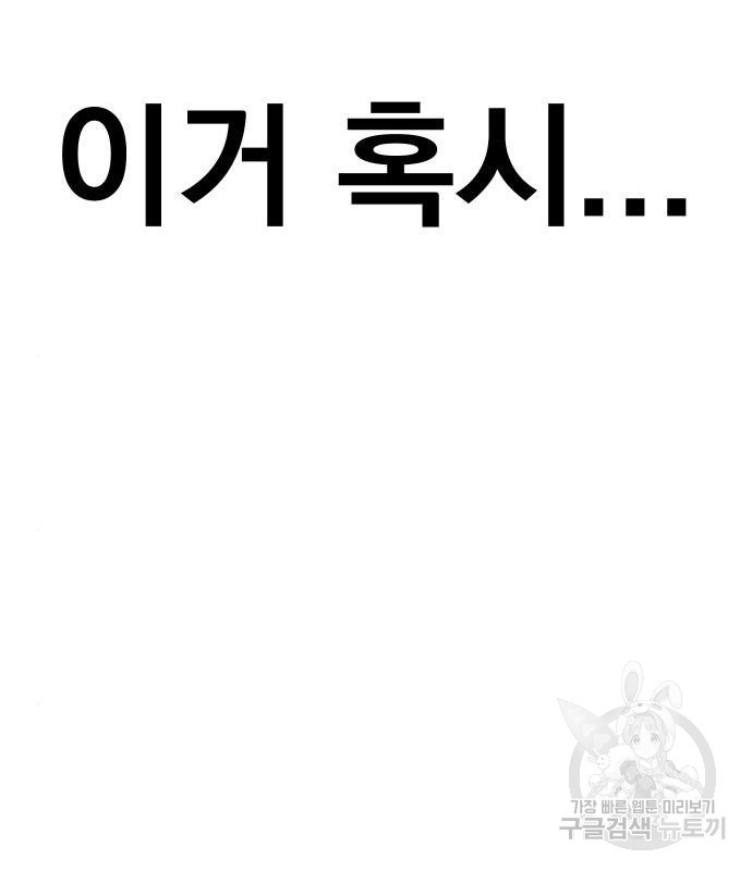 1664237361905o4pcx8l2eue.jpeg