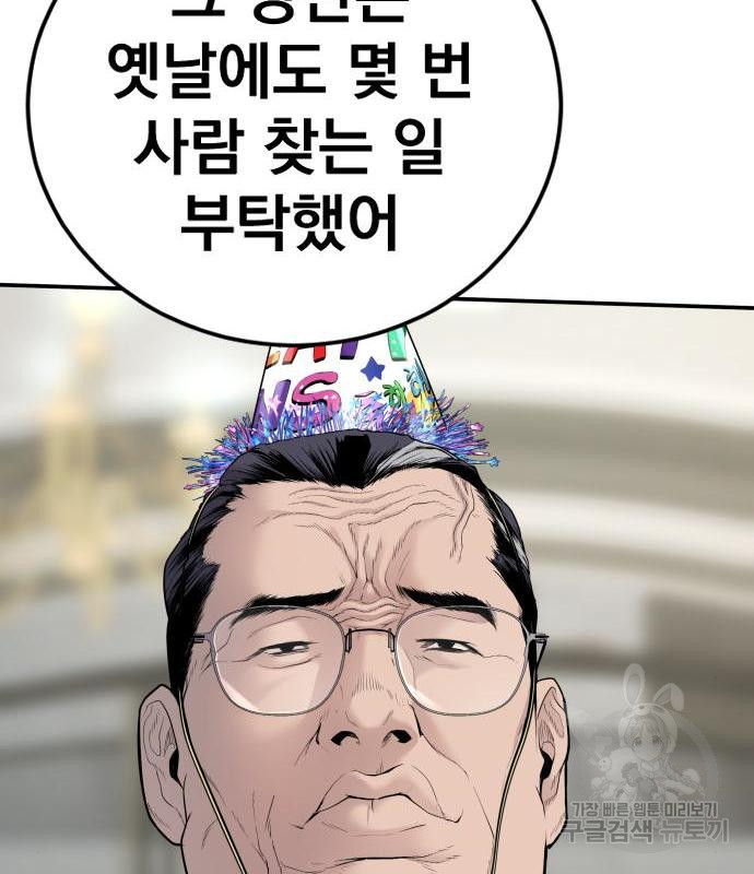 1664237363769u2gl39ohbwf.jpeg