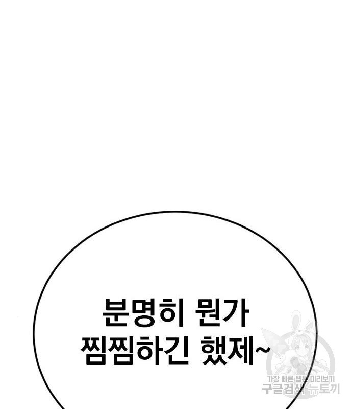 1664237364860pkrx4sx2rla.jpeg